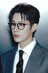 Yoon Doo-joon