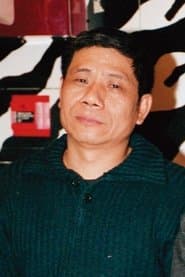 Lien Pi-tung
