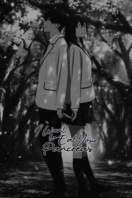 I Want to Eat Your Pancreas